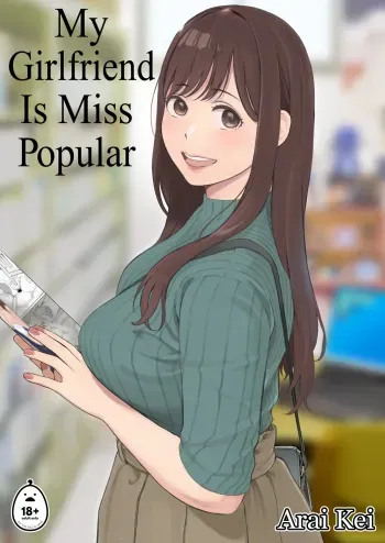My Girlfriend is Miss Popular manga cover