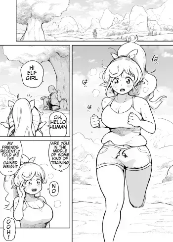 An Elf who wants to break a good sweat manga cover