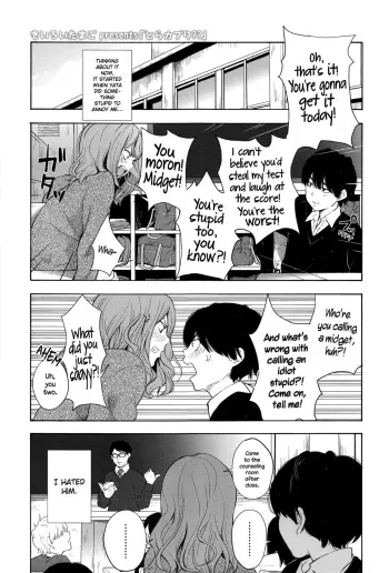 Torakaburi?? manga cover
