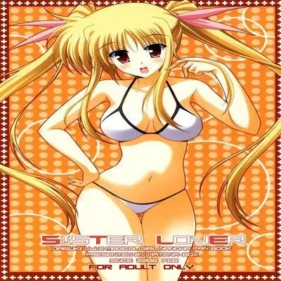 Sister Lover [Doujinshi] manga cover