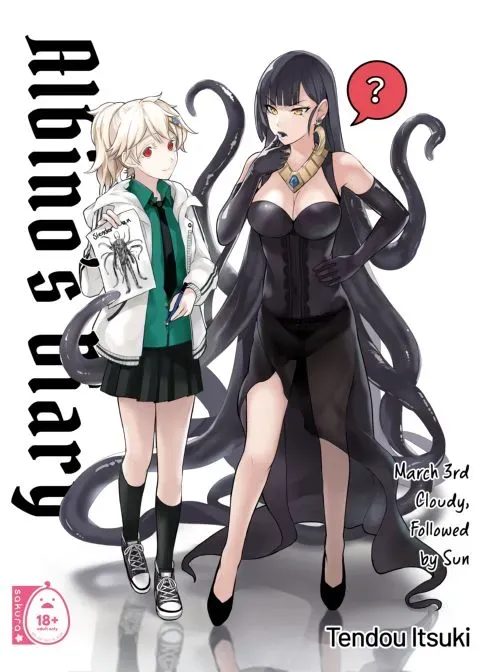 Albino's Diary manga cover