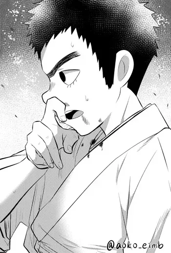 [Bainiku Ekisu (Aoko)] Manjiro Tsumeawase (Cap Revolution Bottleman DX) [Digital] manga cover