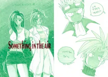 [Biothfair] Something In The Air (Final Fantasy 7) manga cover