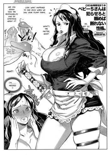 C83 Kaijou Gentei Orihon Baby 5-san wa Yarasero to Tanomeba Kotowarenai Seikaku. manga cover