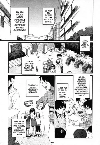 [Miyauchi Yuka] Sanchoume Royal Corp Ura Himitsu Kichi | La Base Secreta Detrás de los Condominios de la Calle 3 (COMIC LO 2006-08) [Spanish] {Cark-san} manga cover