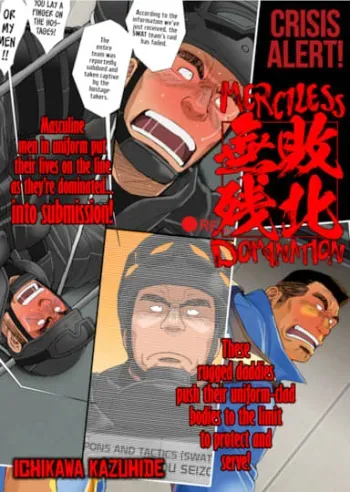 [Ichikawa Kazuhide] Merciless Domination manga cover