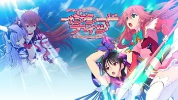 [Triangle] Mahou Senshi Exceed Knights -Aratanaru Sekai no Megami-tachi- [1/2] manga cover