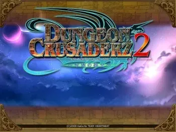 [Atelier Kaguya] Dungeon Crusaderz 2 ~ Eikou no Gakushi ~ manga cover