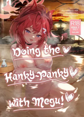 [Hatogoya (Hatoharu)] Megu to Iikoto Ikenaikoto | Doing the Hanky-Panky with Megu! (Blue Archive) [English] [Team Rabu2 & Satansoft] [Decensored] [Digital] manga cover