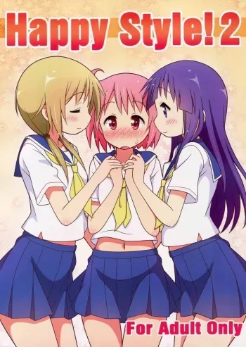 (C87) [Melty Pot (Mel)] Happy Style! 2 (Yuyushiki) [Spanish] [KumaGirl Translation] manga cover