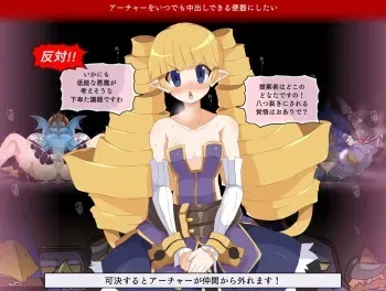 [Dismania(Dismania)] [ apude taiō CG shū] han-yō no nikubenki - Generic Bitch Urinals / ver1.002 manga cover