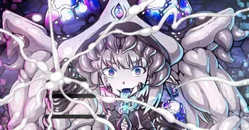 [Fanbox] Mahouya (6294617) Subjects ［U－666］ Survey Record manga cover