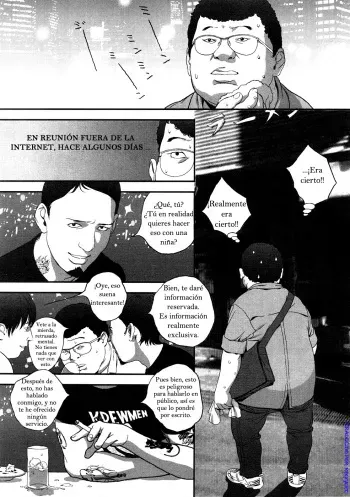 [Boku] Planetarium (COMIC PLUM 2009-02) [Spanish] [Roggert] manga cover