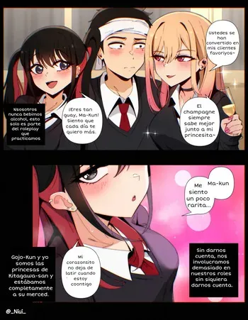 [Niui] Marin, Gojo & Nowa (My Dress-Up Darling) manga cover