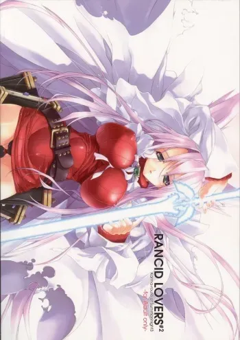 (C70) [Synthetic Garden (Miwa Yoshikazu)] Rancid Lovers #2 (Summon Night 3) manga cover