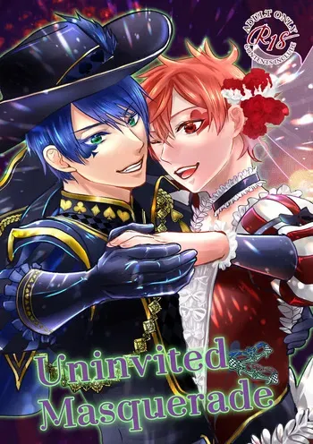[Suisei Aquarium (Yashio Hagane)] Uninvited Masquerade (Disney: Twisted-Wonderland) [Digital] manga cover