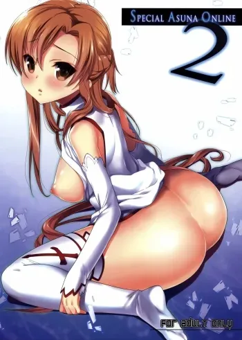 SPECIAL ASUNA ONLINE 2 manga cover