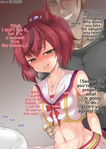[mutsuki shougatsu] Nice Nature [English] manga cover