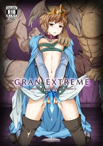 [Ura Urethan (Kanpachi)] GRAN EXTREME + Resort Beit! (Granblue Fantasy) [Digital] manga cover