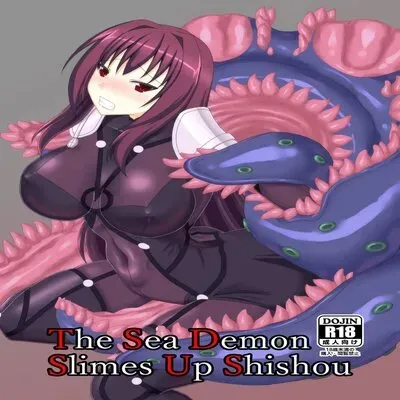 The Sea Demon Slimes Up Shishou [Doujinshi] manga cover