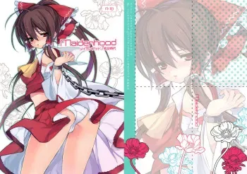 (C76) [super:nova (Yukimachi Tounosuke)] Maidenhood (Touhou Project) manga cover