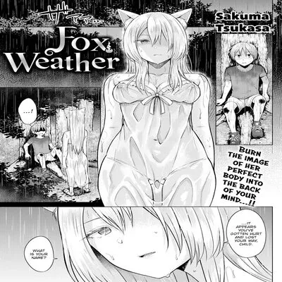 Kitsune Biyori [Original] manga cover