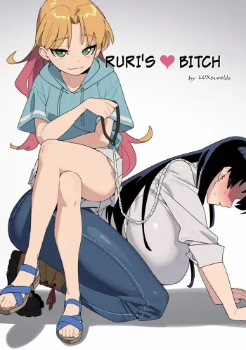 Ruri’s Bitch manga cover