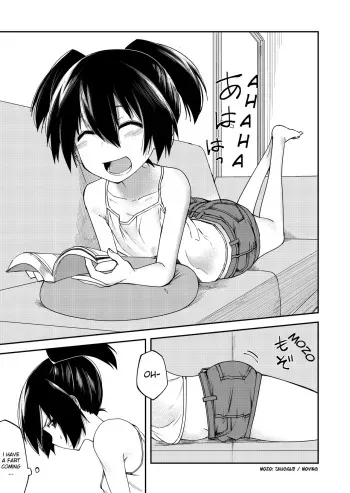 JC Onee-Chan no Onara manga cover