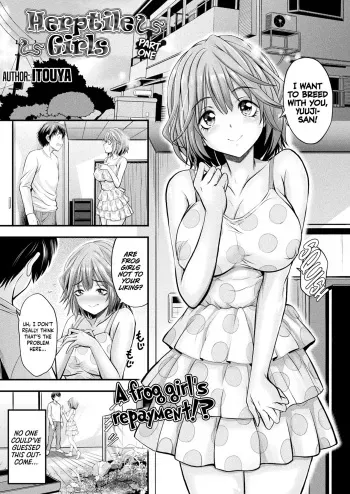 [Itouya] Herptile Girls Zenpen | Herptile Girls Part One (COMIC Unreal 2022-06 Vol.97) [English] [Hennojin] [Digital] manga cover