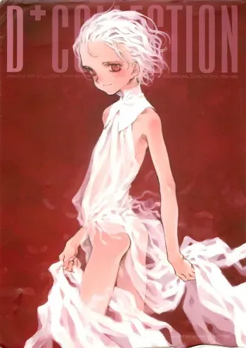 [INKPOT (Ooyari Ashito)] D+COLLECTION manga cover