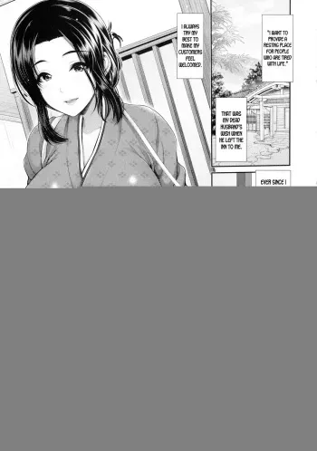 [Toba Yuuga] Tsukiyo no Hatago | Moonlight Inn (Shitsu Raku En) [English] [desudesu] manga cover