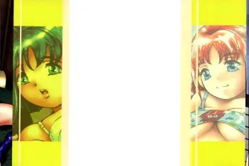 [Onikubo Hirohisa] Tsuki no Odoru Jikan manga cover