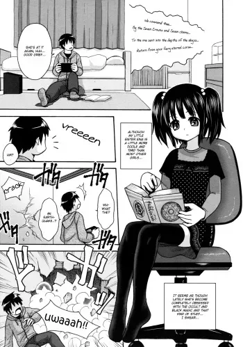 [Jam Ouji] Immoralist | Lewd Moralist (COMIC RiN 2011-07) [English] [Hayama_Kotono] manga cover