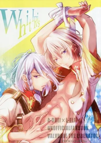 (V-RevolutionIV) [TSUKIAN (RUNa)] White Iris (Kakumeiki Valvrave) manga cover