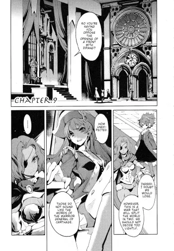 Eiyuu Senki - The World Conquest | Chapter 9 manga cover
