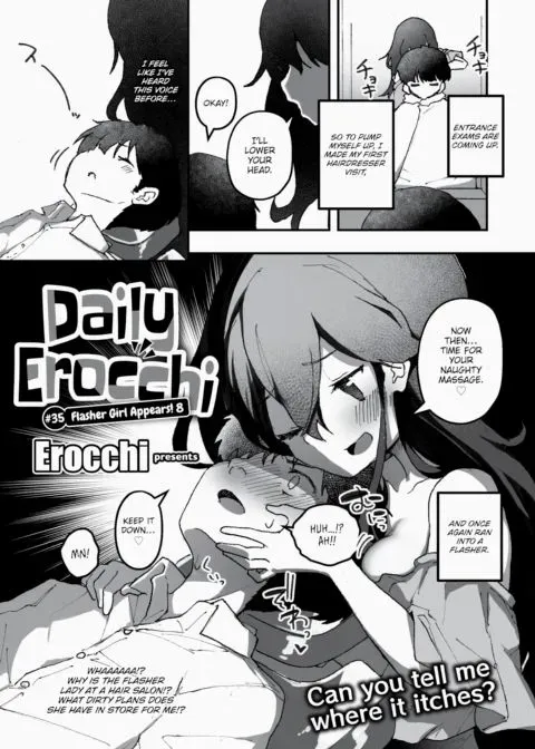 Daily Erocchi #35 Flasher Girl Appears! 8 manga cover