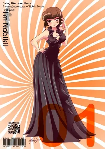 A day like any others - The (mis)adventures of Nabiki Tendo: First part manga cover
