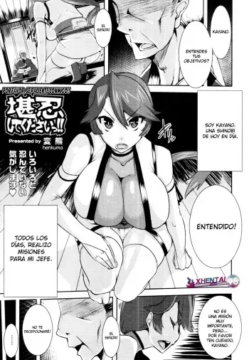 [Henkuma] Kannin Shite Kudasai!! | ¡¡Por Favor Se Paciente Conmigo!! (COMIC Tenma 2011-01) [Spanish] [XHentai95] manga cover