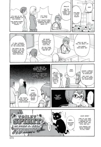 [John K Pe-ta] Washlet Teller | Toilet Spirit (Monzetsu!! Explosion Plus) [English] [Hong_Mei_Ling] manga cover