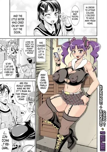 Zecchou Plus Nakadashi Minus Equal Zero manga cover