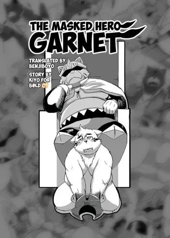 The Masked Hero Garnet manga cover