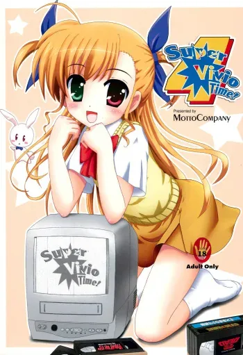 (C79) [Motto Company (Various)] Super Vivio Time! 4 (Mahou Shoujo Lyrical Nanoha) manga cover