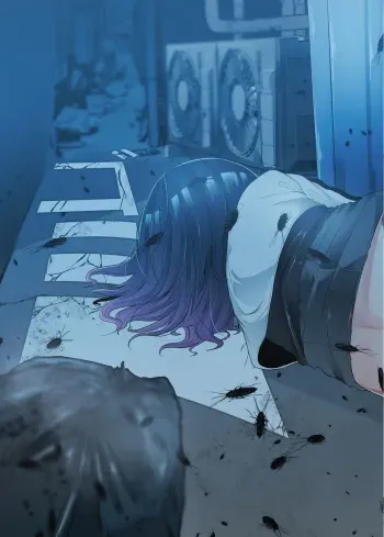 Gomi manga cover