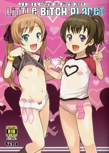 (COMIC1☆9) [Funi Funi Lab (Tamagoro)] LITTLE BITCH PLANET [Russian] [LLItuka] manga cover