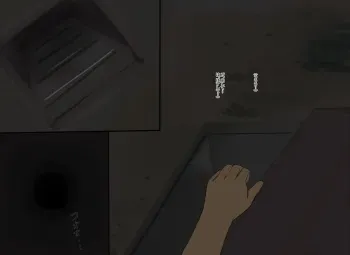 [Nishiarai] Garigari Shitagi Hunter VS Peniban Kyoshiri Onna manga cover