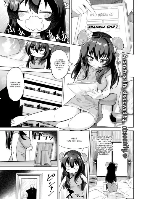 Borderline Step Couple manga cover