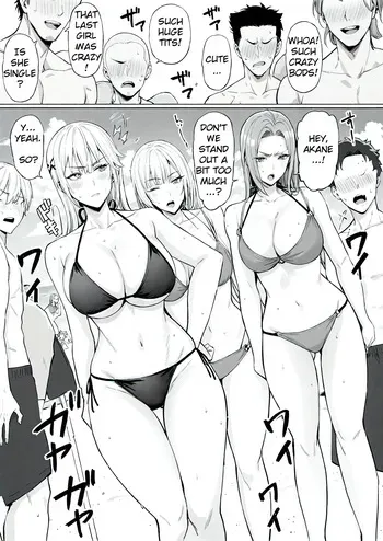 [AI Generated] I Possessed the Class Yankee Girl [English] manga cover