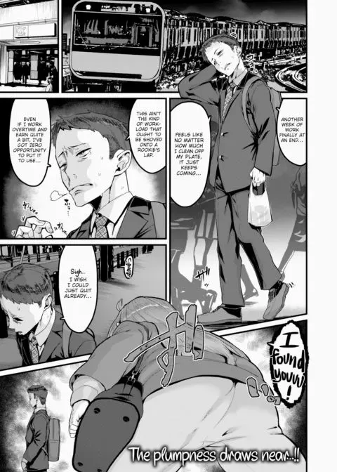 But I'm Lazy manga cover