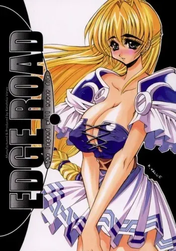 Edge Road (Soul Calibur) manga cover