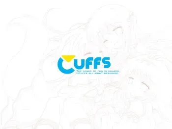 [Cuffs] Wanko to Lily manga cover